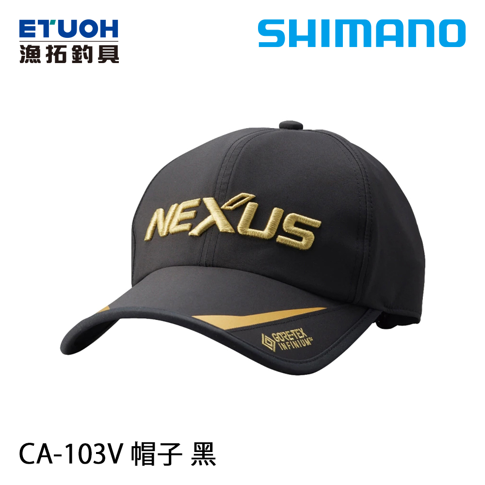 SHIMANO CA-103V 黑 [釣魚帽]